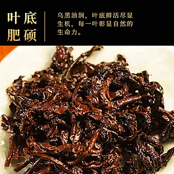 普洱茶熟茶云南茶叶班章古树陈年七子饼[7元优惠券]-寻折猪