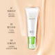 뜨거운 아름다움 hyaluronic acid small dew drop 분리 우유 보이지 않는 기공 메이크업 bb 크림 컨실러 미백베이스 뜨거운 아름다움 hyaluronic acid small dew drop 분리 우유 보이지 않는 기공 메이크업 bb 크림 컨실러 미백베이스