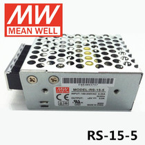 Taiwan Meanwell Switching Power Supply RS-15-5 15W 5V 3A High efficiency long life ROSH Environmental protection CE certification