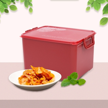 Special 100 Whirlol Beauty Pickle Box Large Capacity Sauerkraut Freshness box Wine Box Ferment Box 15 5L Pickle Box
