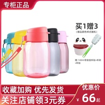 Tupperware cup Penguin Doodle cup Straw cup 350ml handy cup Summer portable leak-proof student children