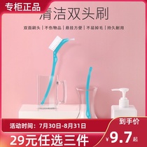 (Single shot not hair)Tupperware double brush oil pot brush cup cover Water cup brush box cover gap brush color random