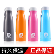 Tupperware stainless steel Vacuum Thermos cup fashion heat bottle large capacity water Cup outdoor insulation kettle 410ml