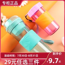 Tupperware portable water cup holder 3-pack anti-hot non-slip Elegant crystal color Ying color cup holder(color random)