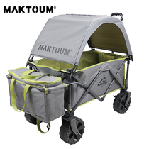 Makotu Outdoor Convenience Folding Camp Trailer Children Picnic Fishing Home Shopping Pull Car
