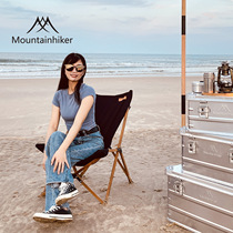 Mountain guest foldable convenient aluminum alloy imitation wood grain Color Butterfly chair canvas camping camping outdoor stool
