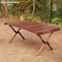 Mounthiker Mountain customer outside egg roll table camping picnic portable folding solid wood beech table with support legs