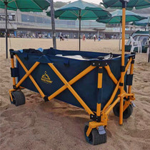 Four-wheel foldable camp car horse Ketu hand-drawn cart home metal trailer outdoor transport carrying childrens car