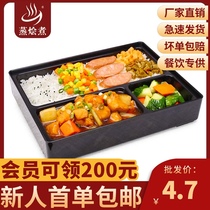 Guangzhou steamed sauce fried chicken chicken 200g sauce fried chicken chicken chicken chicken chicken leg row sauce seasoning frozen semi-finished cooking bag instant rice