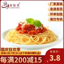 Steamed stewed Italian beef sauce 120g spaghetti sauce Plain beef sauce Italian noodle sauce cooking bag