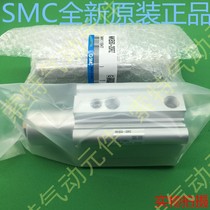 Rotary cylinder MKB2B MKB50-10-20-30-50LZ RZ LNZ RNZ