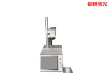 Non-large group laser engraving small diy touch screen portable custom metal Coke word fiber laser marking machine