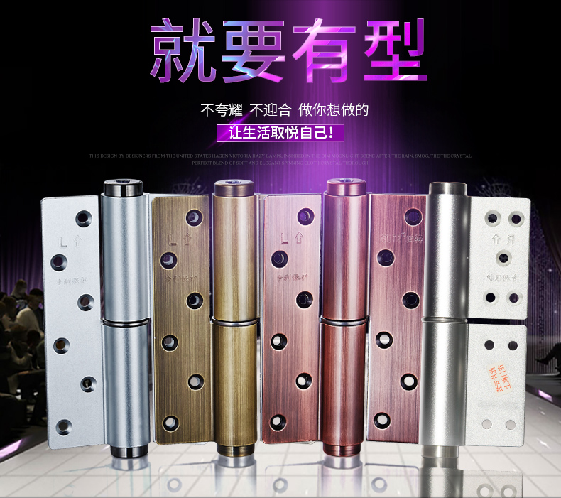 Петли пружинные двусторонние Goodrich Петли пружинные двусторонние Goodrich