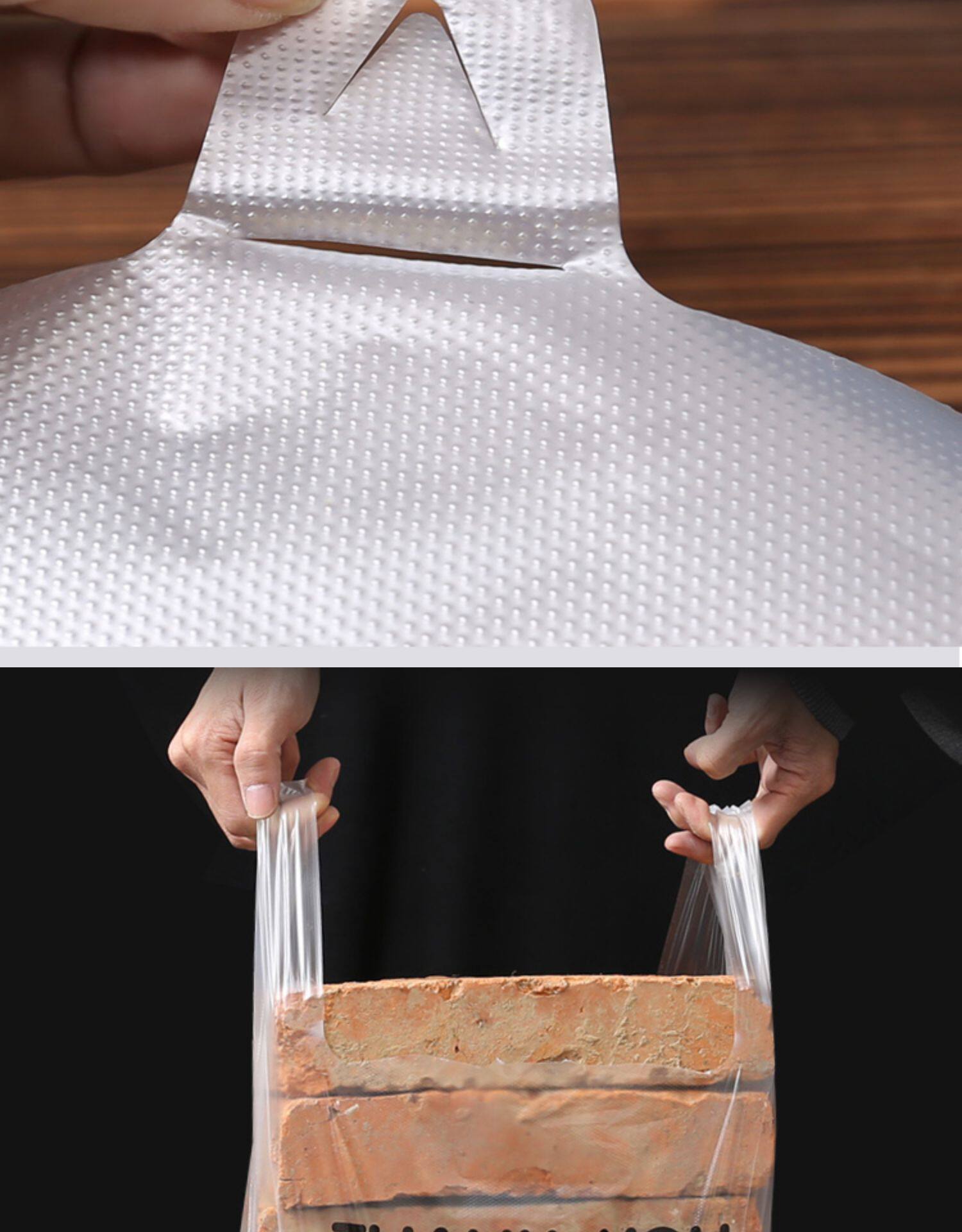 超市红色福字塑料袋食品袋定制背心塑料袋购物袋加厚包邮金色压纹