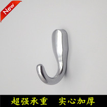 Shunhe single coat hook bright silver solid coat hook concealed simple wall wardrobe zinc alloy bright toilet single hook