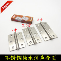 Red double eagle 2 inch cabinet door hinge 2 5 inch stainless steel hinge 3 inch with bearing anechoic furniture hinge hinge