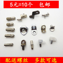 Thickened alloy layer plate bracket Glass wine cabinet bracket Wardrobe cabinet partition nail 7 word bracket Furniture hardware accessories