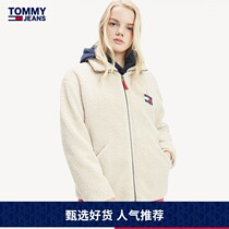 Tommy Women Fashion Faux Fat Solid Color Zipper Loose Single Jacket Jacket Jacket DW0DW07096