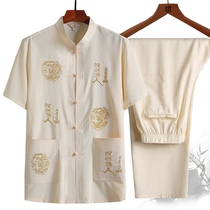 Middle-aged and elderly summer suit Tang suit mens short-sleeved shirt embroidery father Chinese leisure morning exercise grandpa suit Hanfu