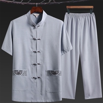 Summer short-sleeved Tang clothing middle-aged and elderly cotton casual two-piece Chinese style mens fathers grandfather Hanfu