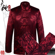 Tang suit middle-aged and elderly mens long sleeve casual suit spring and autumn father Chinese National Hanfu grandfather shirt shirt