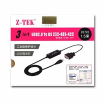 Z-TEK Lite USB to RS232 RS485 RS422 Industrial Grade 9-needle serial line three-in-one ZE720