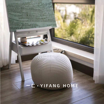 One piece knitted futon decoration low stool seating leisure sofa New footstool pillow Model room sales office Home