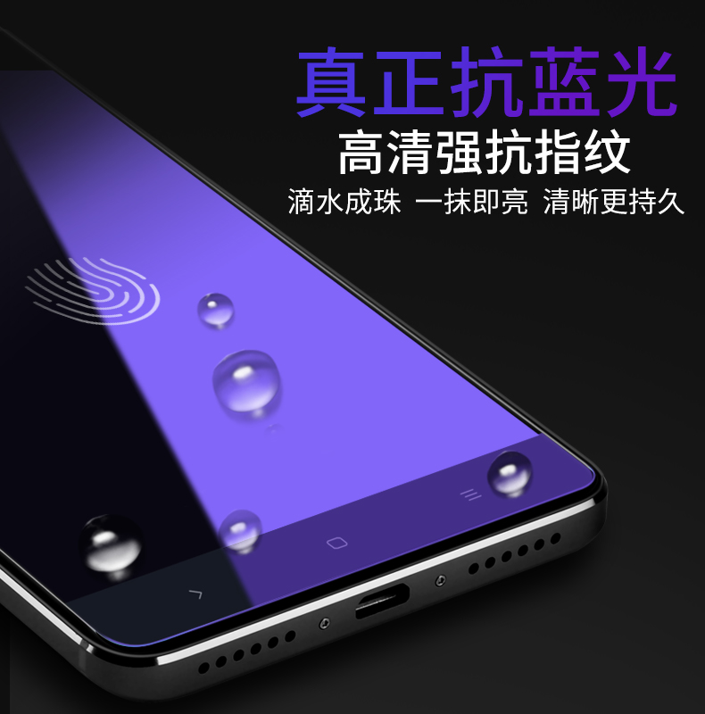 millet red rice note4x tempered film note5a full-screen full coverage 4x red rice s2 explosion-proof fingerprint 5a high version 4a anti-blue anti-drop standard version hd glass 4x mobile phone film non