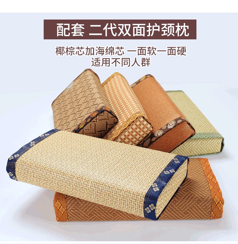 古林席乡椰棕汗蒸垫耐高温汗蒸房地垫韩式榻榻米地铺垫子防滑地垫