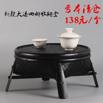 Loss clearance Japanese bamboo woven tea set storage box lacquerware pure hand woven tea ceremony Tea storage basket