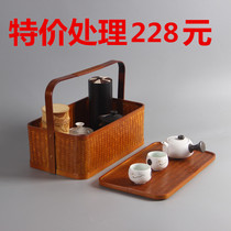 Bamboo Recall Tea tea Box Bamboo Chic Tea Tea Set of tea Set Travel Tea Tea Cup Containing Bag Bamboo Wind Lift Basket Suitcase