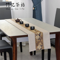 Chinese tea mat thickened double-sided Japanese simple table flag solid color cotton linen tea mat TV cabinet cloth Zen tea table cloth