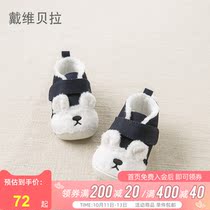 David Bella davebella men and women shoes autumn and winter New baby soft bottom baby step shoes