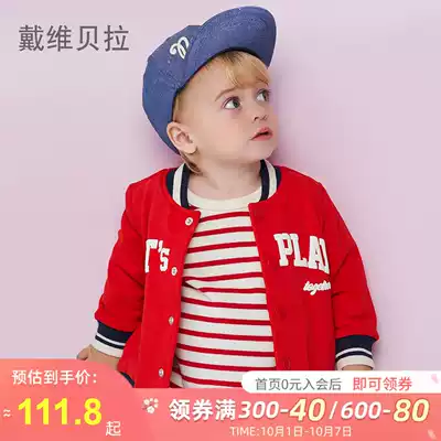 David Bella davebella children's coat boys' autumn new letter Red single breasted baby coat