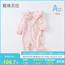 Daviera davebella infant one-piece clothes autumn clothing new female baby printed khaclothes climbing clothes