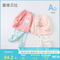 Davibella davebella girls suit autumn clothing new childrens underwear for womens autumn clothes and autumn trousers