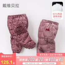 David Bella davebella Children Pants Girls Children Baby Winter Print Comfortable Warm Down Pants
