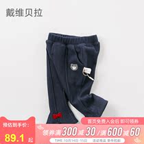 (Plus velvet) David Bella girls casual pants autumn and winter new foreign baby thick warm Bell pants trousers