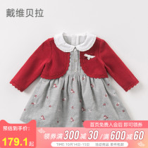 David Bella girls Autumn new dress foreign baby dress Princess dress