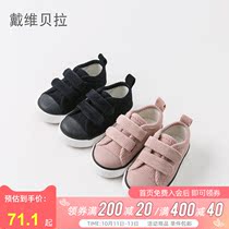 David Bella davebella men and womens shoes autumn new canvas shoes baby cloth shoes board shoes