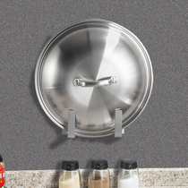304 stainless steel kitchen pot cover holder non-punching case cutting board shelf wall-mounted wall storage rack