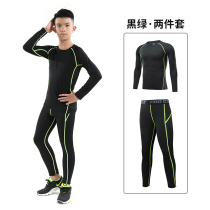 Childrens tights long sleeves basketball bottoming tights football fitness suits set elastic sports running training men