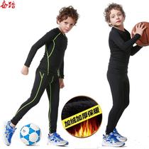 Long-sleeved tights for children autumn and winter plus velvet sports fitness suit set basket playing ball Football running warm men