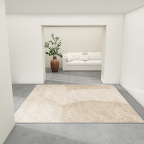 Wagi Jing style Japanese living room carpet bedroom light luxury modern simple household abstract striped coffee table floor mat bedside blanket