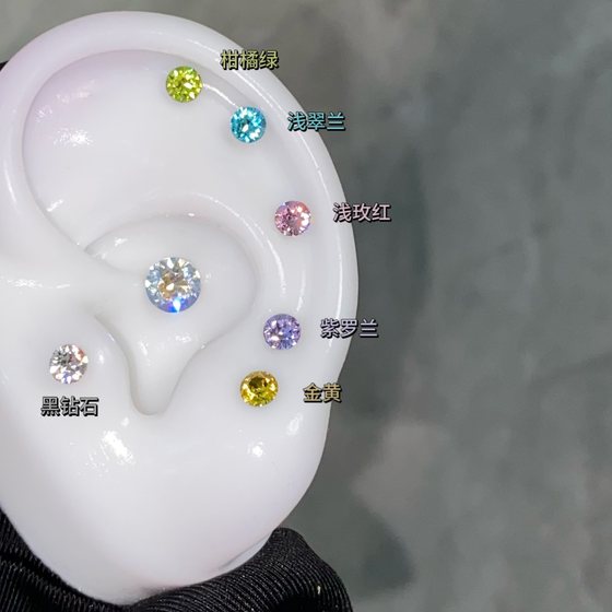 4mm Shi jiahuazi 버스트 작은 전구 색상의 다이아몬드 귀 뼈 손톱 의료 티타늄 강철 925 4mm Shi jiahuazi 버스트 작은 전구 색상의 다이아몬드 귀 뼈 손톱 의료 티타늄 강철 925