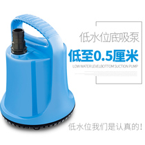 Boyu fish tank Bottom suction pump silent low water level submersible pump turtle cylinder filter to change the water pump