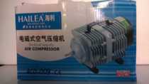 Haili ACO-009 009D 009E breeding electromagnetic air compressor oxygen pumping oxygen pump