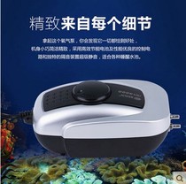 Sunbirth AIR-1000 2000 3000 4000 8000 Oxygen Pump Single Hole Porous Silent Oxygen AIR Pump