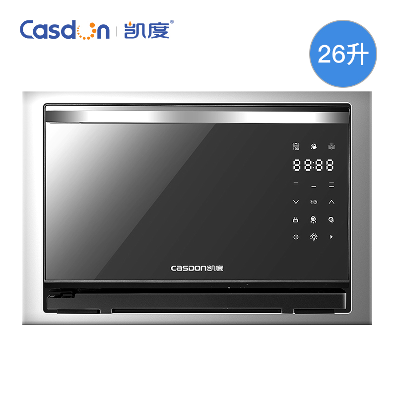casdon/kaidi st28b-s7 embedded steaming oven kitchen steamer household steaming and baking integrated machine small