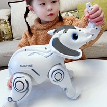 Remote control elephant robot Electric Baby 1-2 years old 3 baby dancing children smart animal toy boys and girls